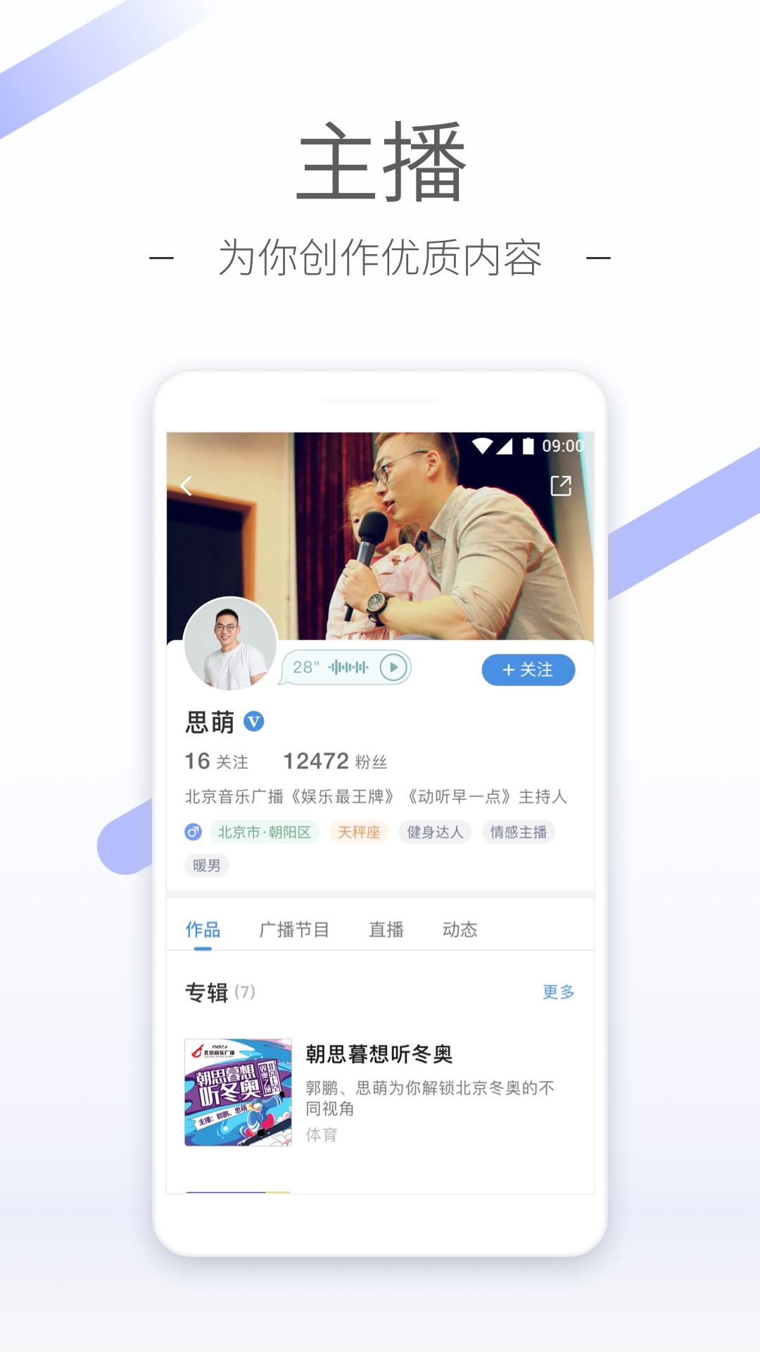 狗狗会希望主人再养一只狗吗截图