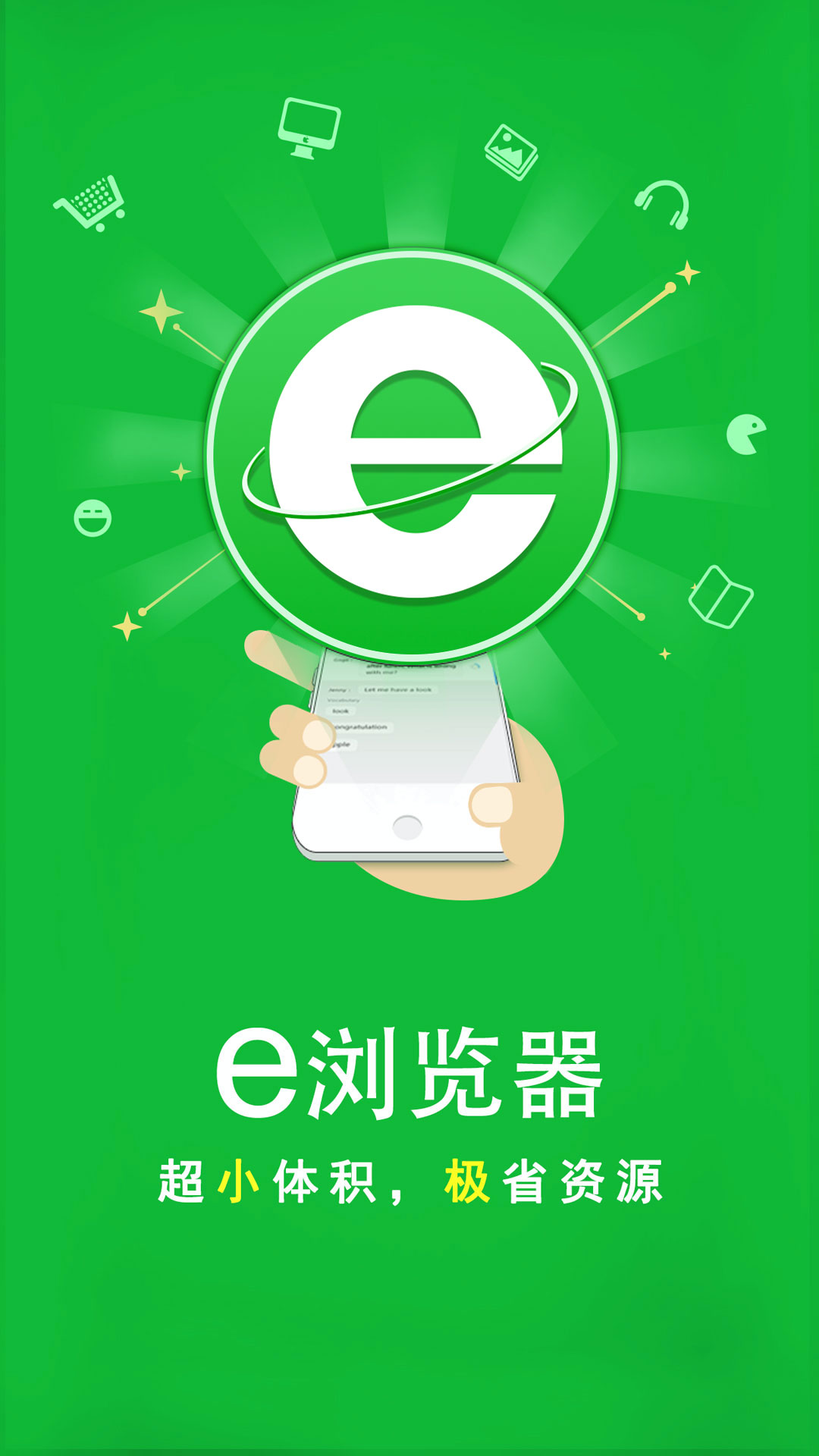 狗狗会希望主人再养一只狗吗截图